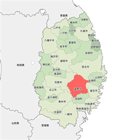 遠野市ハローワーク|岩手県遠野市のハローワーク求人一覧